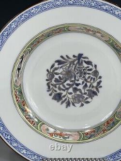 Puiforcat Rim Soup Bowl Limoges KAN SOUPattern Made In France White Background