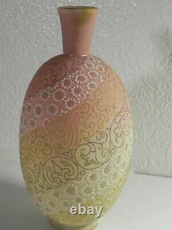 RARE Mt Washington Burmese Glass 9.5 Vase in LACE design Decoration, Superb