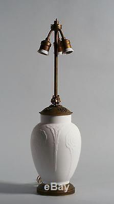 RARE STEUBEN FREDERICK CARDER ACID CUT-BACK LAMP/ ARTS & CRAFTSART DECO-1930s
