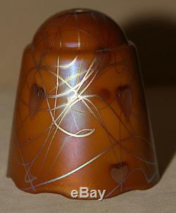 RARE Steuben Art Glass Shade Decorated Brown Aurene LOOK
