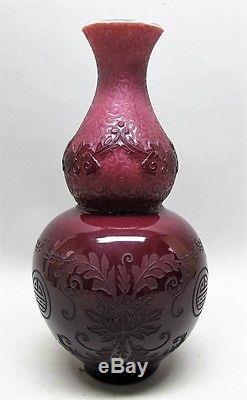 Rare 13 STEUBEN PLUM JADE Art Deco Glass Vase c. 1925 Antique Carder-era