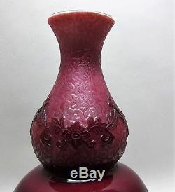 Rare 13 STEUBEN PLUM JADE Art Deco Glass Vase c. 1925 Antique Carder-era