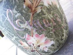 Rare Beautiful Mottled KELVA Art Glass CIGAR Humidor Box Wave Crest Floral