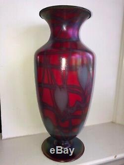 Rare Fenton Karnak Red Offhand Egyptian Vase Hanging Vines 15 1/4