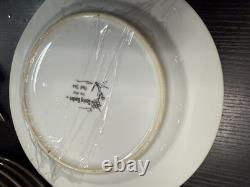 Remington / Spring Garden 43 Pc. Red Sea Fine China Dinnerware Plates Bowls Cups