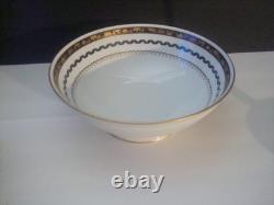 Richard Ginori Pincio Black Large Vegetable Serving Bowl 10 1/2 Perfect Rare