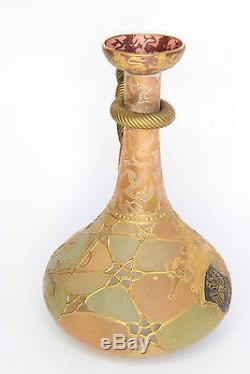Royal Flemish Ewer Mt. Washington Glass ca. 1894 Rope Handle with Coat of Arms