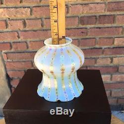 SET of 4 Matching Quezal SIGNED Art Glass Lamp Shades RARE GOLD ZIPPER Pattern