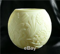 Steuben Art Glass Ivory Cameo Carved Glass Vase Jardiniere Raised Mark