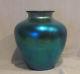 Steuben Blue Aurene 10 1/2 Vase # 2688