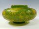 Steuben Rare Antique Yellow & Green Jade Engraved Dragon Art Glass Vase
