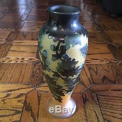 Tall Emile Galle Cameo Design Autumn Leaves Art Glass Vase