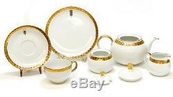 Tiffany & Co. Porcelain Dessert Service for 12, Frank Lloyd Wright in Imperial