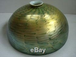Tiffany Favrile Art Glass Shade