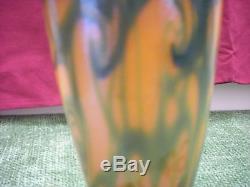 VINTAGE Durand King Tut Iridescent Art Glass Vase