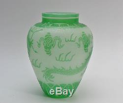 Vintage 1920s Carder STEUBEN Acid Cut JADE To ALABASTER Vase 5000 DRAGON Pattern