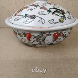 Vintage Jingdezhen Butterfly Covered Serving Dish