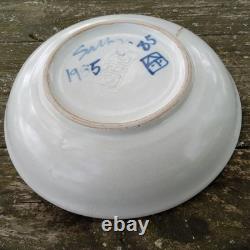 Vtg 1985 Iron Mountain Stoneware Sally Patterson Abstract 9 Serving Bowl RARE
