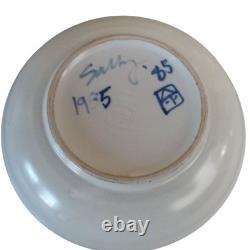 Vtg 1985 Iron Mountain Stoneware Sally Patterson Abstract 9 Serving Bowl RARE