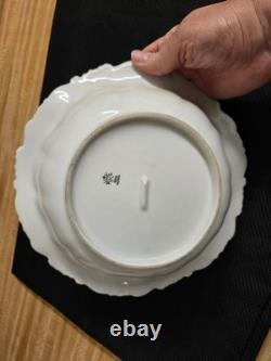 Vtg. Rosenthal fancy bowl, Alice gilt trim floral border