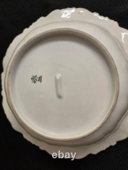 Vtg. Rosenthal fancy bowl, Alice gilt trim floral border