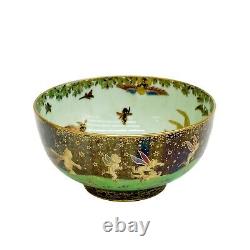 Wedgwood England Fairyland Lustre Porcelain Imperial Bowl Leapfrogging Elves