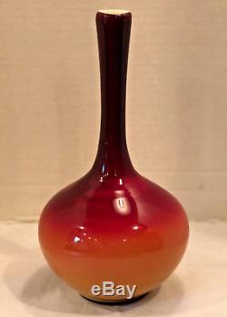 Wonderful Antique Glossy Wheeling Peachblow Art Glass Vase