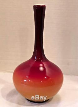 Wonderful Antique Glossy Wheeling Peachblow Art Glass Vase